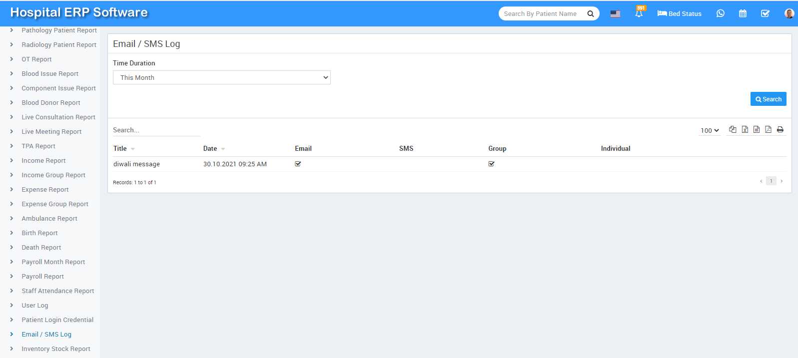 email sms log reports